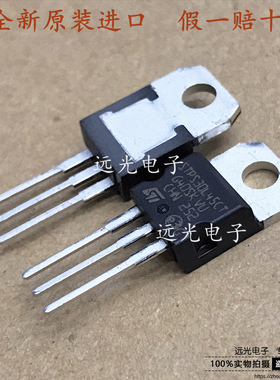 全新原装进口ST STPS30L45CT STPS30L60CT 肖特基二极管 TO-220