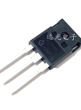 全新原装进口 H20PR5 IHW20N135R5 IGBT管 TO-247 假一赔十