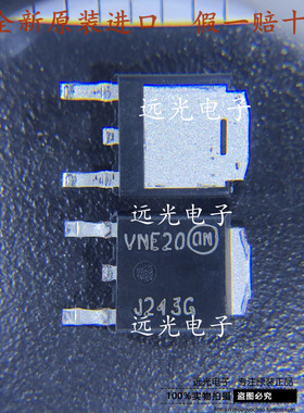 全新原装ON J243G MJD243T4G J253G MJD253T4G 贴片三极管 TO-252