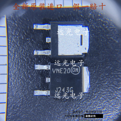 MJD243T4GMJD253T4G三极管TO252