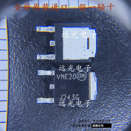 MJD243T4GMJD253T4G三极管TO252