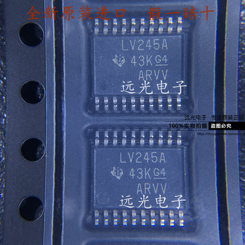 全新SN74LV245APWR贴片TSSOP-20