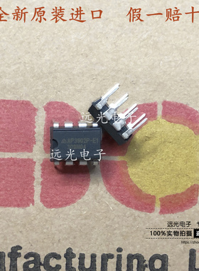 全新原装进口 AP3902P-E1 DIP-8 电源管理芯片 假一赔十