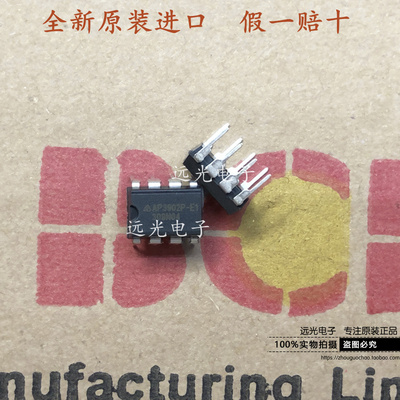 原装进口AP3902P-E1电源管理芯片