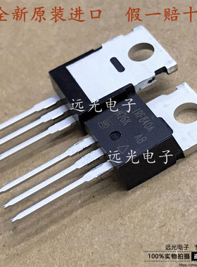 全新原装进口 IRF840APBF IRF840A 8A 500V TO-220 MOS场效应管