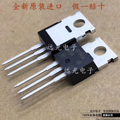 IRF840APBFIRMOS场效应管TO220