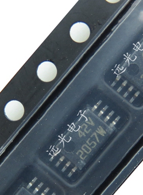 全新原装进口 丝印:2057W BQ2057WTSTR TSSOP-8 假一赔十