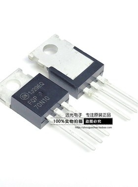 全新原装进口 FQP44N10 44N10 场效应管 TO-220 假一赔十