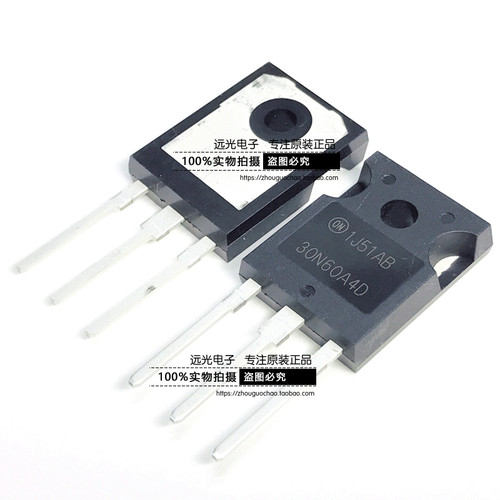 全新原装进口晶体管HGTG30N60A4D