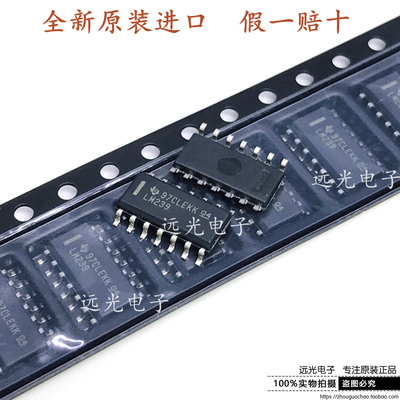 SOP14全新原装进口LM239DR贴片TI