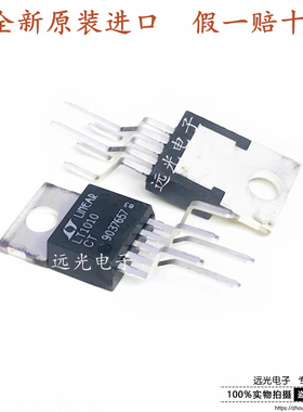 全新原装进口 LT1010CT#PBF LT1010CT 开关稳压器 TO220-5