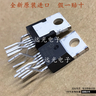 TOP248YNTOP249YN电池管理TO220