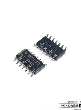 全新原装进口 TLC2274CDR TLC2274C 贴片 SOP-14 假一赔十