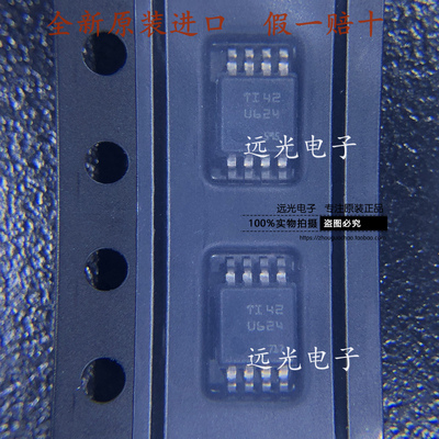 TIUCC27624DGNR栅极驱动IC