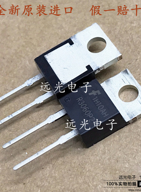 全新原装进口 R3060P2 ISL9R3060P2 TO-220 快恢复二极管