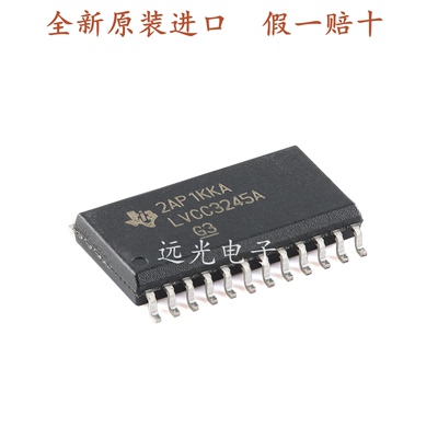 全新原装 SN74LVCC3245ADWR 丝印LVCC3245A 贴片SOP20 电平移位器