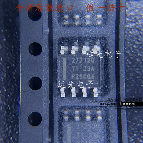 UCC27212AQDDARQ1贴片SOP8全新