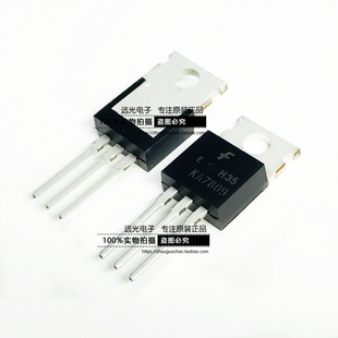 全新原装进口 KA7809 KA7809ETU 三端稳压管 TO-220 假一赔十