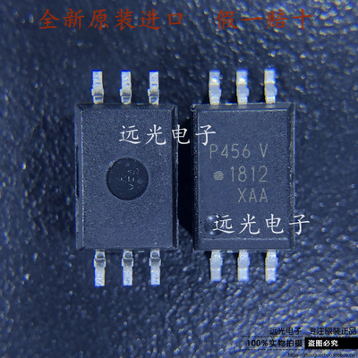 全新ACPL-P456P456V光耦SOP6