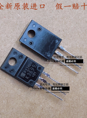 全新原装进口 K3699 2SK3699 场效应管 TO-220F 假一赔十