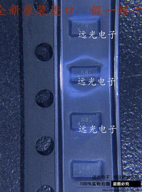 全新原装进口 丝印:AB PUSB3AB6Z 贴片 静电和浪涌保护 XSON-7
