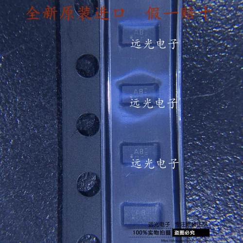 PUSB3AB6Z丝印AB贴片XSON-7