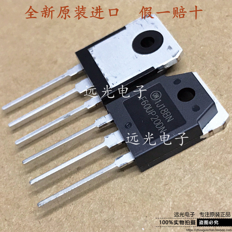 全新原装 F60UP20DN FFA60UP20DN 快恢复二极管 TO-3P 假一赔十