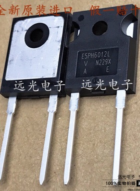 全新原装进口 VS-E5PH6012L-N3 TO-247 快恢复二极管 60A 1200V