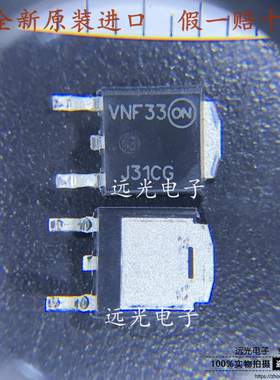 全新原装进口ON MJD31CT4G J31CG MJD32CT4G J32CG 贴片 TO-252