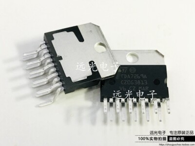 全新原装进口TDA7269A音频功放IC