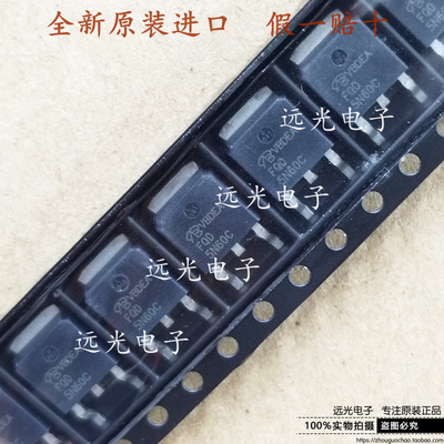 全新FQD5N60CMOS场效应管TO-252