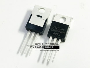 全新原装进口 IRF3205PBF IRF3205 MOS场效应管 TO-220 55V 110A