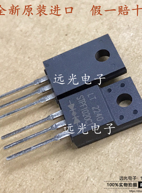 全新原装 STPF1020CT LT光宝 TO-220F 快恢复二极管