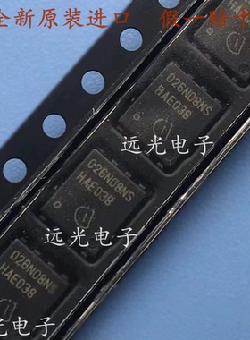 全新原装进口 BSC026N08NS5 丝印026N08NS 贴片 TDSON-8 场效应管