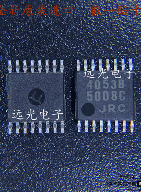 全新原装进口JRC NJU4053BV 丝印4053B 贴片 SSOP-16 多路复用器