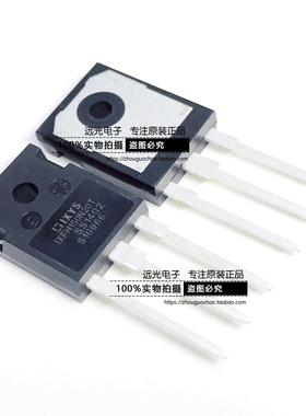 全新原装进口 IXFH150N20T TO-247 150A 200V MOS管 假一赔十