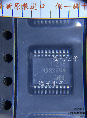 全新原装 SN74HCT245DBR 丝印:HCT245 SSOP-20 贴片 收发器芯片