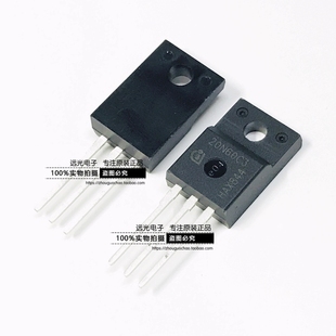 全新原装进口 20N60C3 SPA20N60C3 TO-220F 场效应管 假一赔十