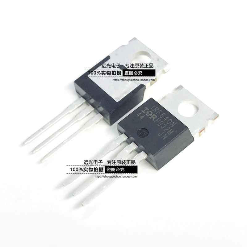 全新原装进口IRF640NPBF场效应管