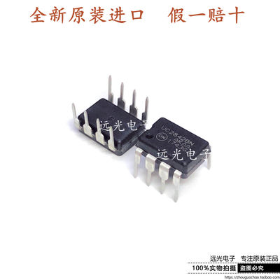 ONUC2842BNGDIP-8开关控制器