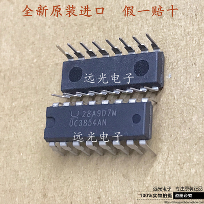 TIUC3854ANDIP-16功率因数IC