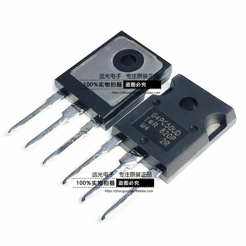 IRG4PC50UDPBFIR场效应管TO-247