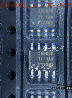全新原装进口 丝印259620 TPS259620DDAR 贴片 SOP8 电源管理芯片
