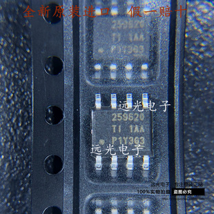 全新原装进口 丝印259620 TPS259620DDAR 贴片 SOP8 电源管理芯片