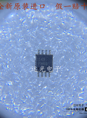 全新原装进口 丝印:OOLQ TPS79850QDGNRQ1 MSOP8 贴片 线性稳压器