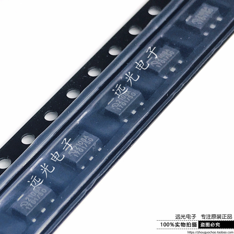 全新原装ME2108A50PG升压转换器