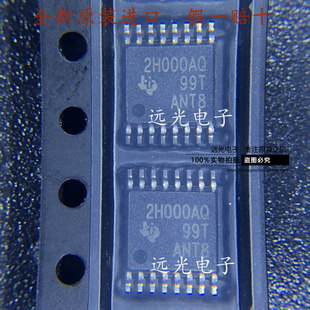 全新原装 丝印2H000AQ TPS2H000AQPWPRQ1 HTSSOP-16 功率电子开关
