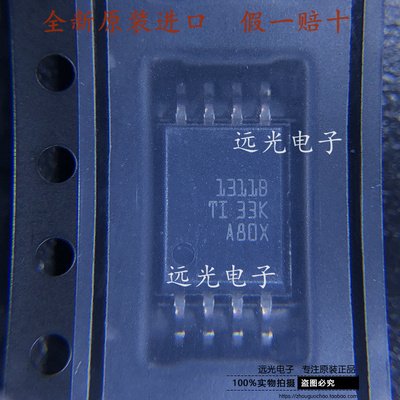 AMC1311BDWVR放大器SOP8全新原装