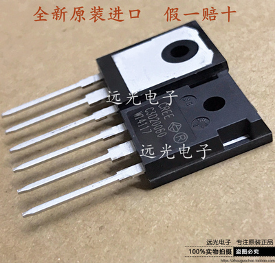 C3D20060DTO247CREE碳化硅二极管