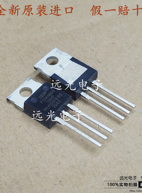 全新原装进口 PSMN009-100P TO-220 MOS场效应管 75A100V